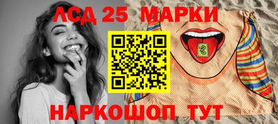 гашиш Бузулук