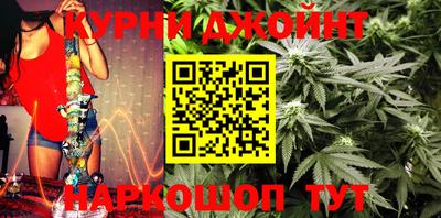 бутират Бугуруслан