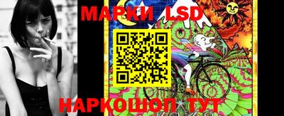 бутират Бугуруслан