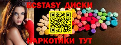 гашиш Бузулук