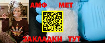 гашиш Бузулук