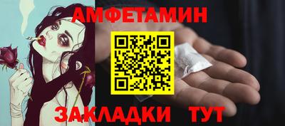 гашиш Бузулук