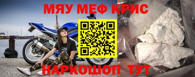 гашиш Бузулук