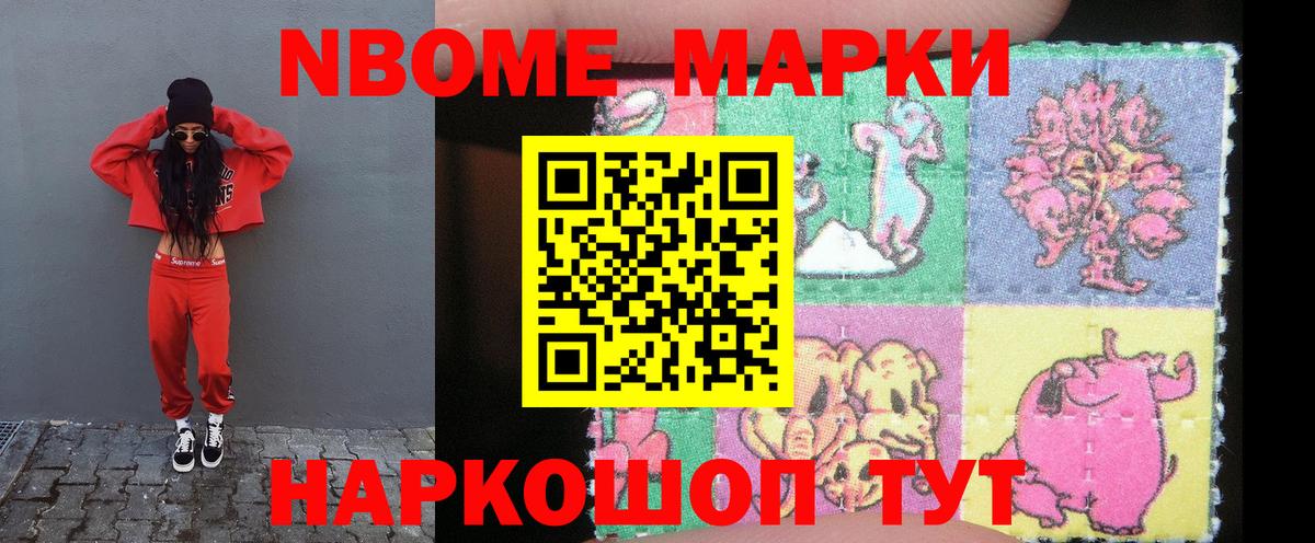 Салават  MEGA маркетплейс  Вход с VPN  Лсд 25 экстази кислота 